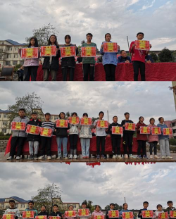 陈家河镇中学环境