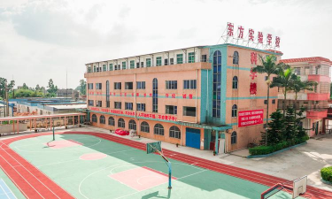 东方实验学校环境