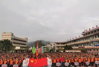 云浮市云城区南盛镇中学环境