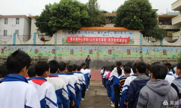 乐昌市秀水镇中心学校环境