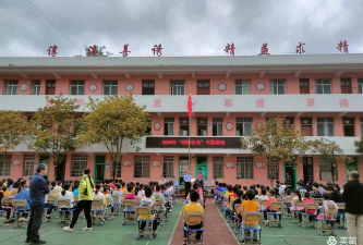南雄市帽子峰学校环境