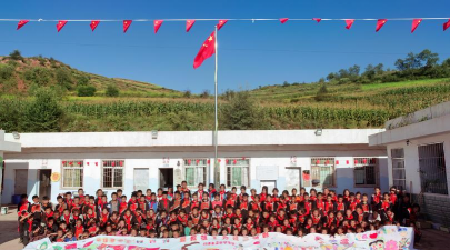 中营乡民族学校