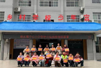 来凤县绿水中学环境