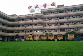 古巷镇中盛学校环境