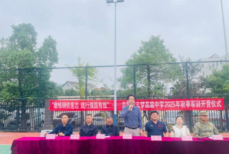 云梦县综合高级中学环境