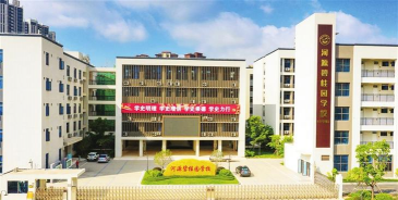 河源碧桂园学校环境