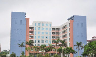 湛江二中崇文实验学校