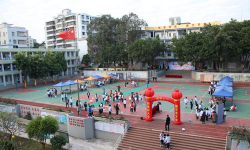 湛江美术中学环境