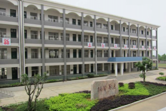 平江县第五中学环境