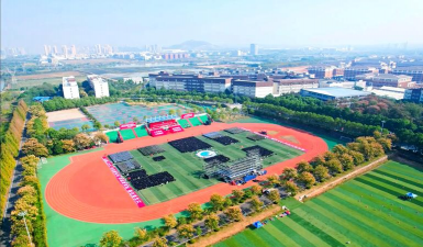 武昌职业学院
