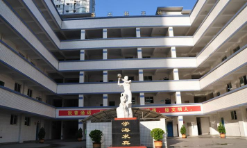 攀枝花市第四中学校环境