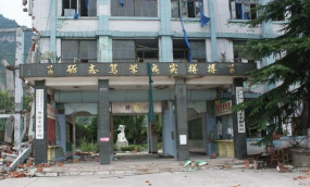 德阳市绵竹市东汽中学环境