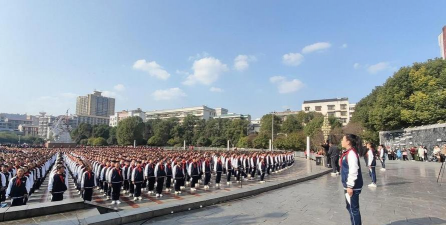 永顺县民族实验学校
