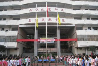 湖北省黄石市第十五中学环境