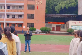 湖北省黄石市第十九中学环境