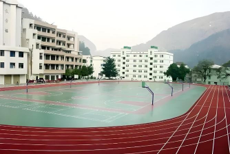宜昌市五峰县第一中学(五峰一中)