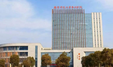南京师范大学泰州学院环境