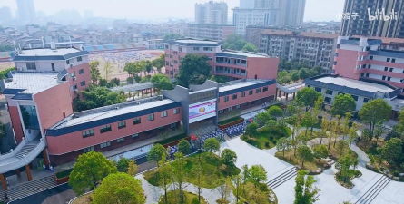 岳阳市外国语学校 (岳阳市第八中学)