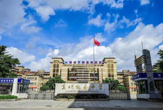 佛山市高明区纪念中学环境
