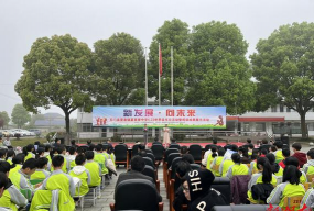 夏家巷中学环境
