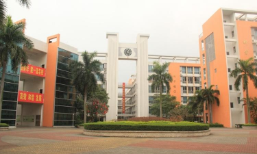 佛山市顺德区顺德一中实验学校环境