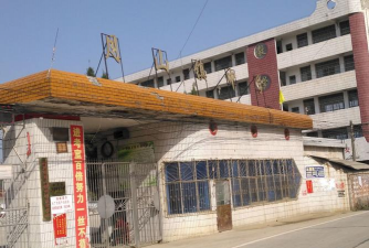 湘乡市月山镇中学环境