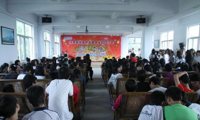 饶平县新丰职业技术学校环境