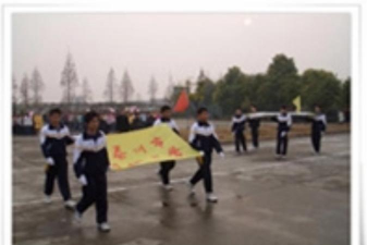 长沙市宁乡县历经铺乡初级中学环境
