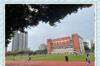 铁山区第一中学环境