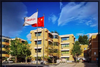 陈经纶中学国际部环境