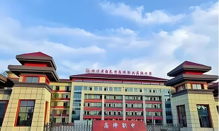 四川省南充市高坪职业高级中学环境