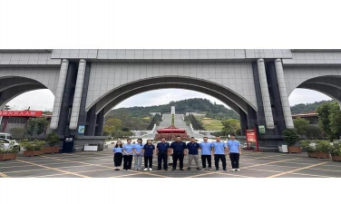 广安市景山职业高中学校