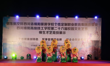 绵阳旅游学校（绵阳高级技工学校）环境