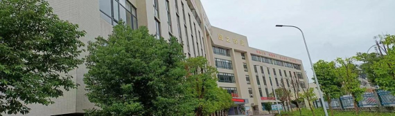 重庆市万州现代信息工程学校环境