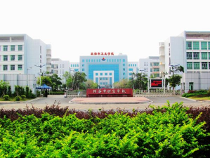 北海市卫生学校环境
