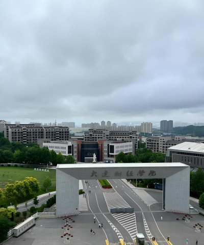 大连财经学院环境