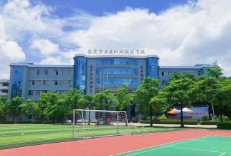 东莞市五星职业技术学校
