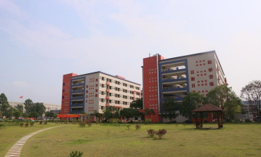 东莞市科创技工学校环境