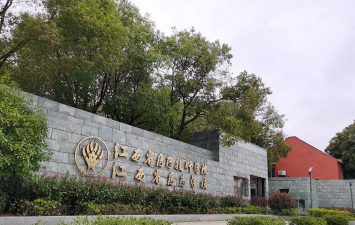 江西省医药学校环境