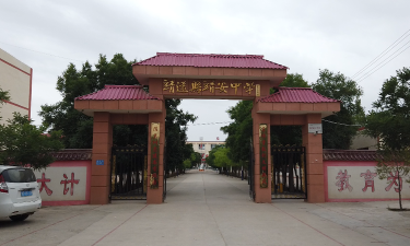 靖远县靖安乡靖安中学环境