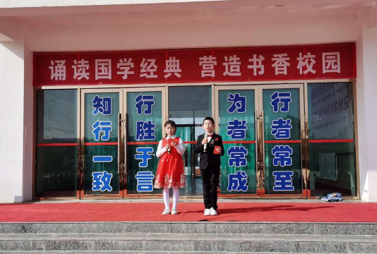 靖远县乌兰镇南海希望学校环境