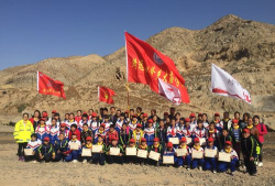 靖远县兴隆乡大庙初中环境