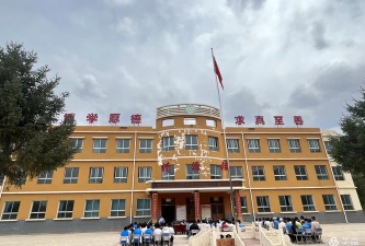 会宁县甘沟驿镇六十铺初级中学