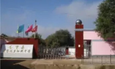 会宁县党岘乡初级中学环境