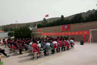 会宁县杨崖集乡陇川初级中学