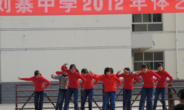 会宁县刘寨中学环境