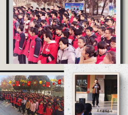 会宁县白草塬乡兴民初级中学环境
