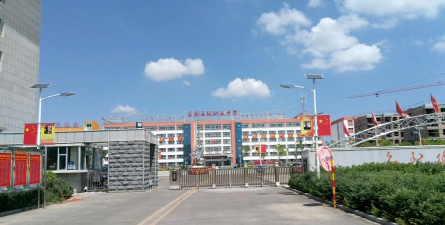 朔州市应县职业技术学校环境