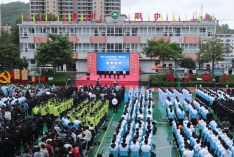 沐川县幼师职业中学校环境