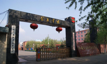 山西信息职业技术学院环境